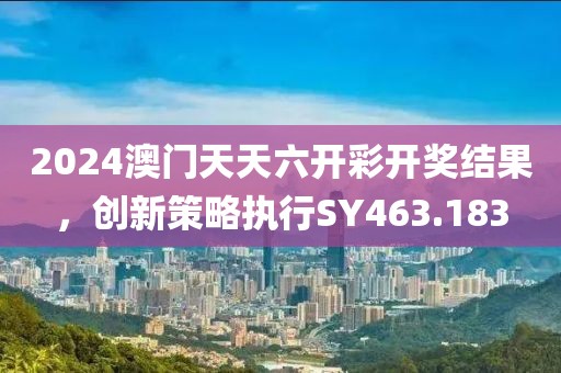 盡賞五彩世界 第27頁
