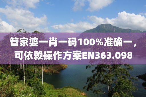 清風(fēng)無(wú)痕 第25頁(yè)