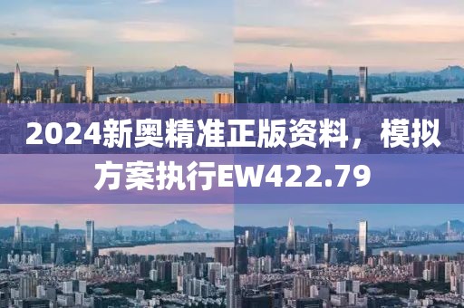 夢兮 第24頁
