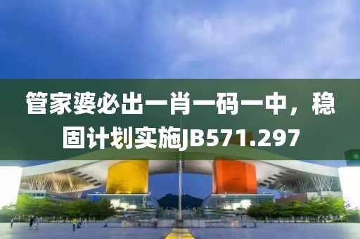 知世故 第23頁(yè)