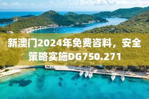 花開無(wú)言 第26頁(yè)