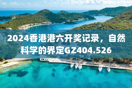 亂一世狂傲 第25頁