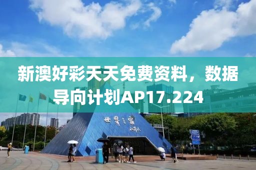陌上柳絮 第28頁(yè)