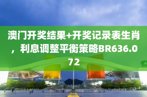 平胸小歐巴 第25頁