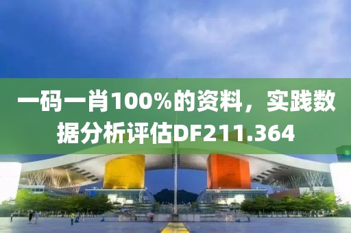 攜酒天涯 第24頁(yè)