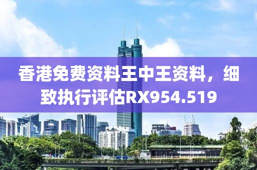 流年留不住你 第27頁
