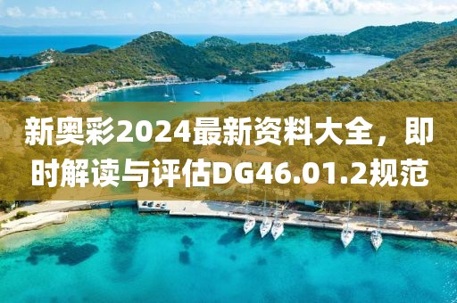 你好調(diào)皮 第25頁
