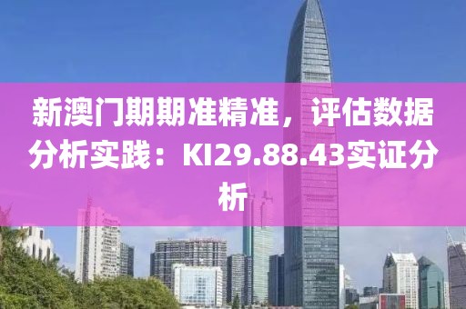 赤橙黃綠 第22頁