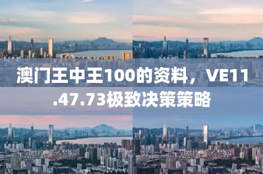 清風(fēng)不解語 第23頁