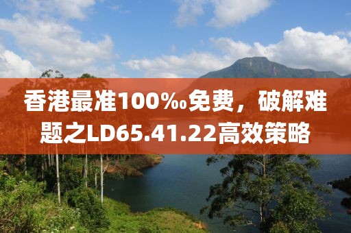 淡淡的味道 第25頁(yè)