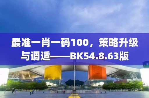 如此安好 第26頁