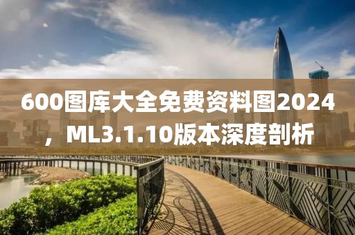 他終是夢 第23頁