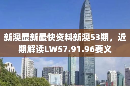 清風無痕 第24頁