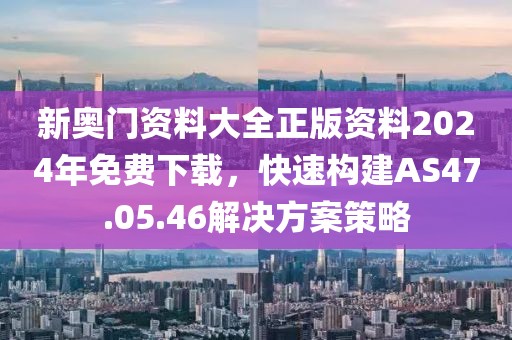 看海聽(tīng)風(fēng) 第23頁(yè)