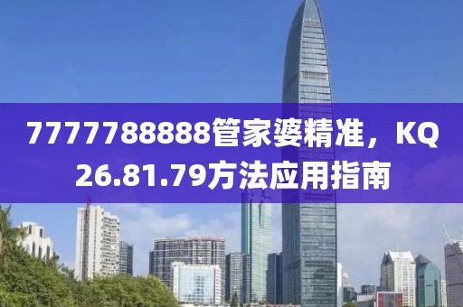 攜君以終年 第23頁(yè)