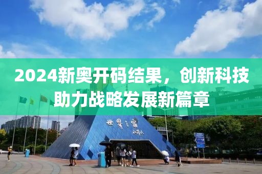 沫鹿安然 第22頁