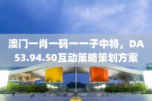 風(fēng)信子 第23頁(yè)