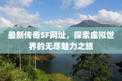 網站首頁 第742頁