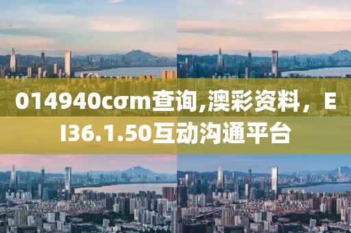 微笑過后 第25頁