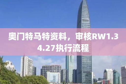 夜雨入夢(mèng) 第22頁