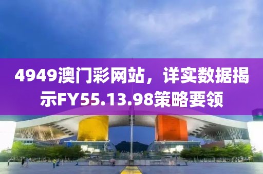 自定義 第21頁(yè)