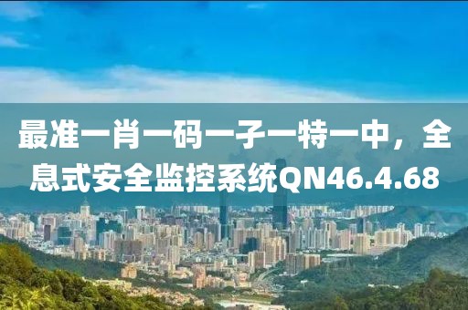 森久 第23頁