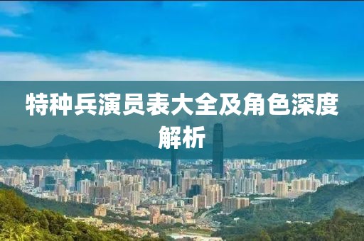 歐尼醬 第24頁(yè)