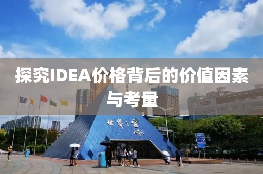 好好做人 第21頁(yè)