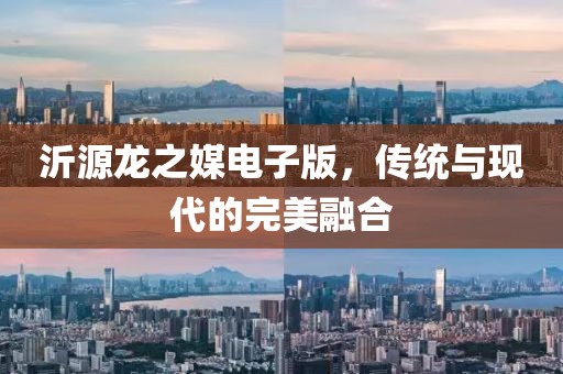 赤橙黃綠 第20頁