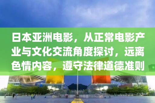 微笑過后 第30頁