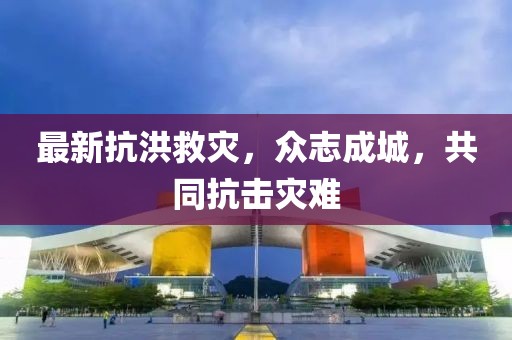 流年留不住你 第24頁(yè)