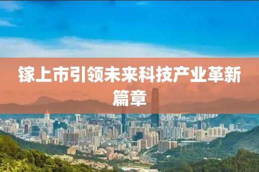 如此安好 第23頁(yè)