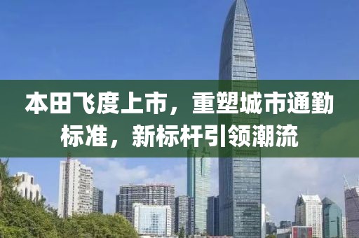 相逢即是緣分 第19頁