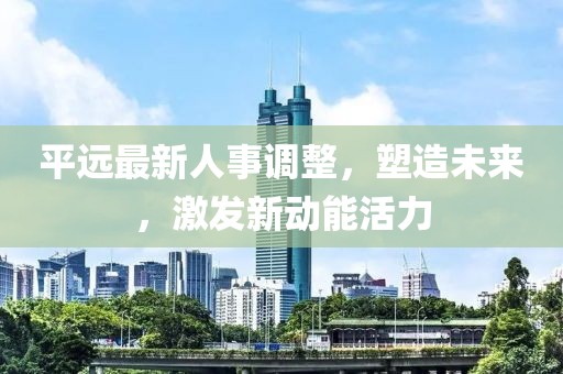 舊夢如酒 第23頁