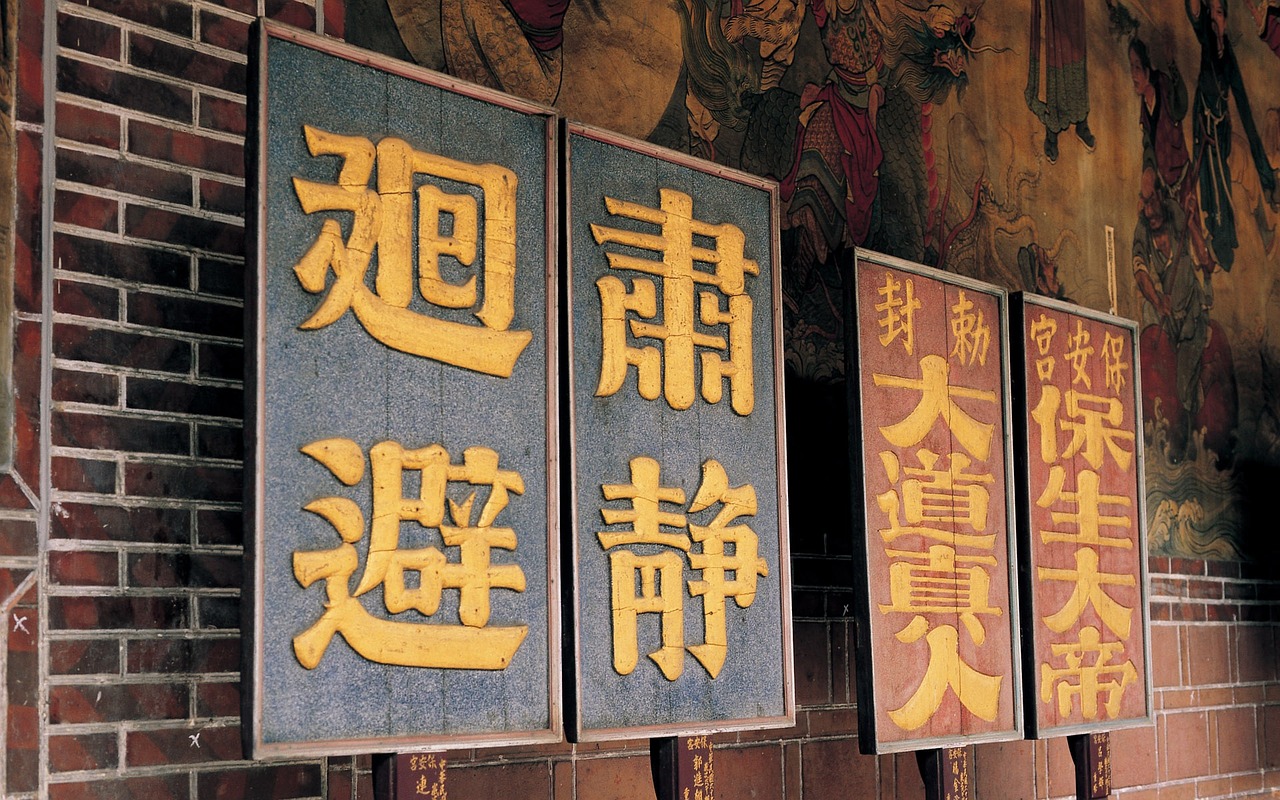 武道大帝最新章節(jié)列表揭秘，探尋武道之巔的傳奇